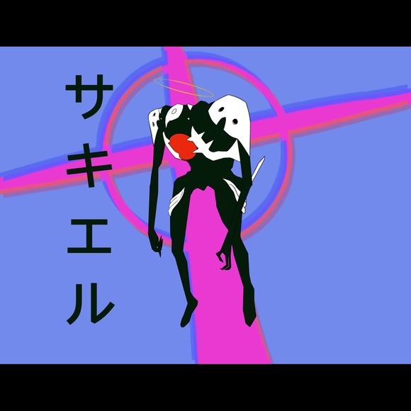 Meet your Posher, Frederic - Picture 1 of 1